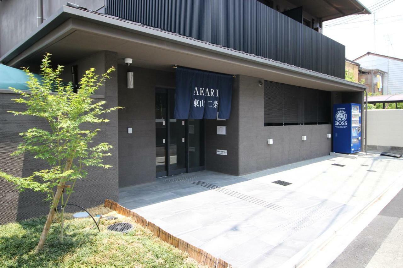 Akari Higashiyama Nijo Aparthotel Κιότο Εξωτερικό φωτογραφία